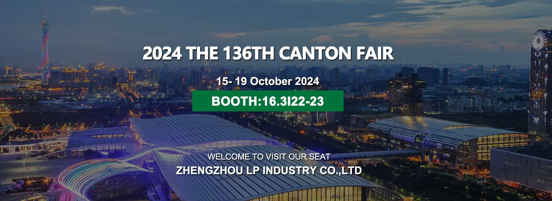 2024 The 136th Canton Fair