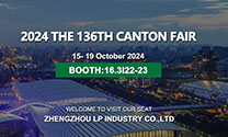 2024 the 136th canton fair